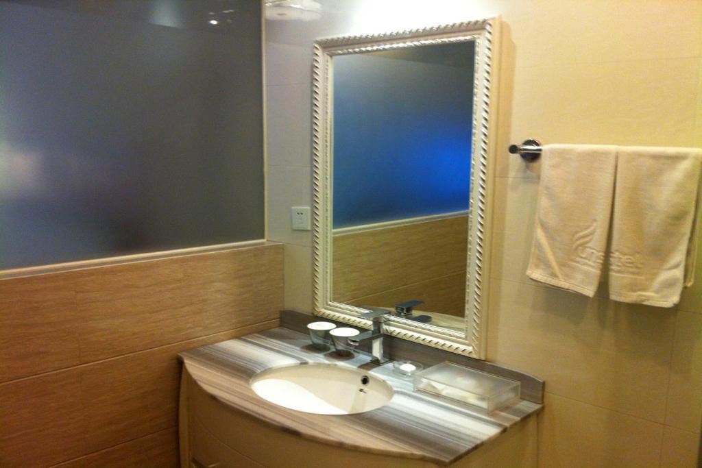 Hangzhou Funstel Hotel Ханджоу Стая снимка